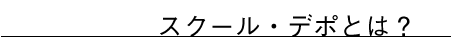 肨m点