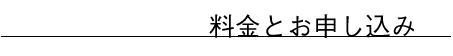 肨m点